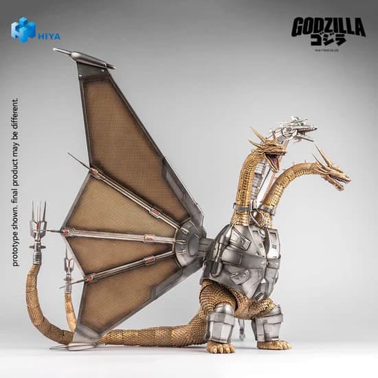 Godzilla vs. King Ghidorah (1991) Mecha King Ghidorah 13" Exquisite Basic Action Figure