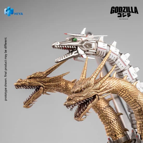 Godzilla vs. King Ghidorah (1991) Mecha King Ghidorah 13" Exquisite Basic Action Figure