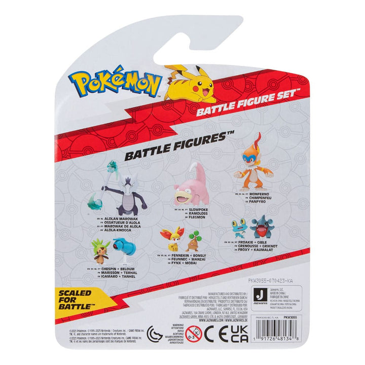 Pokémon Morpeko (Full‑Belly Mode) Bulbasaur and Raboot 1.9" Scale Battle Figure Set (3‑Pack)