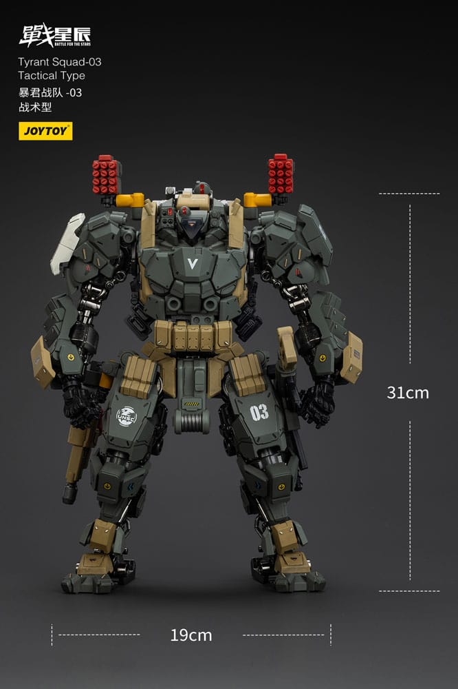 Battle For the Stars Tyrant 03 Tactical Action Figure 36 cm