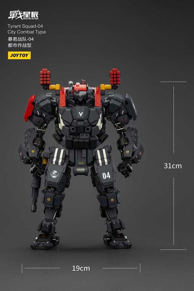 Battle For the Stars Tyrant 04 City Combat Action Figure 36 cm