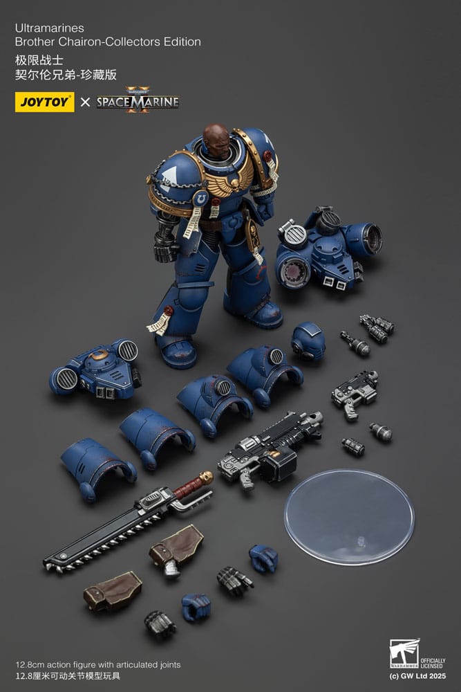 Warhammer 40,000: Space Marine 2 Ultramarines Brother Chairon Collectors Edition Action Figure