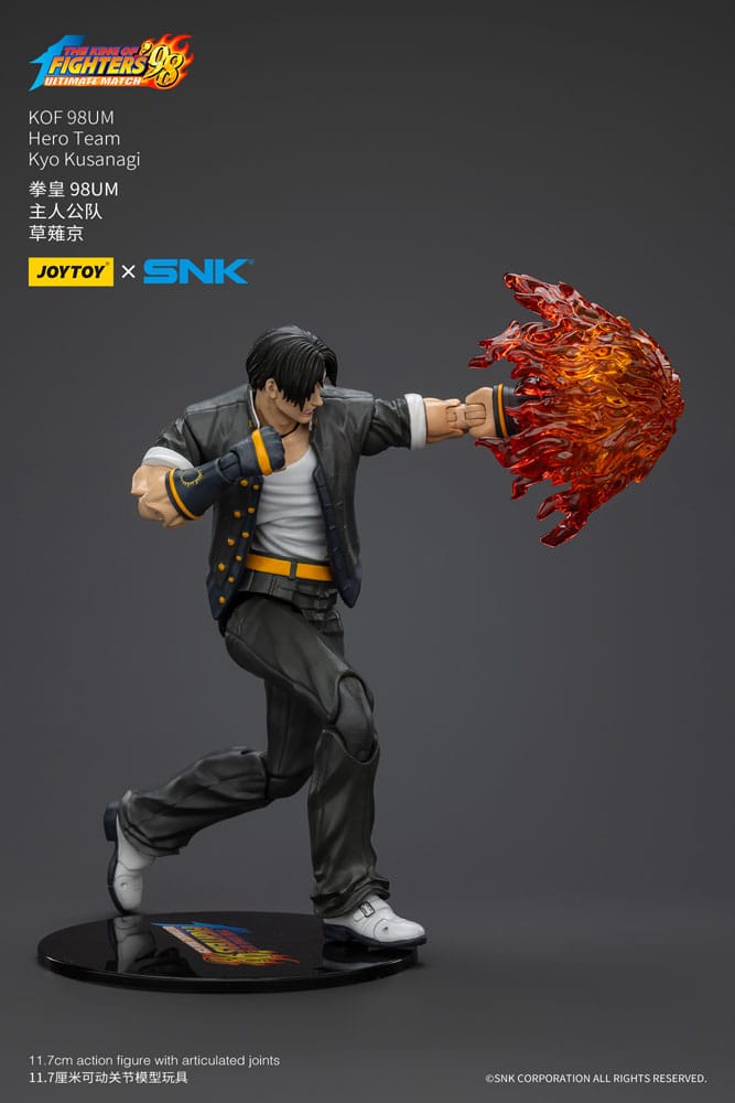SNK Kyo Kusanagi King of Fighters 98 Ultimate Match 1 18 Scale Action Figure