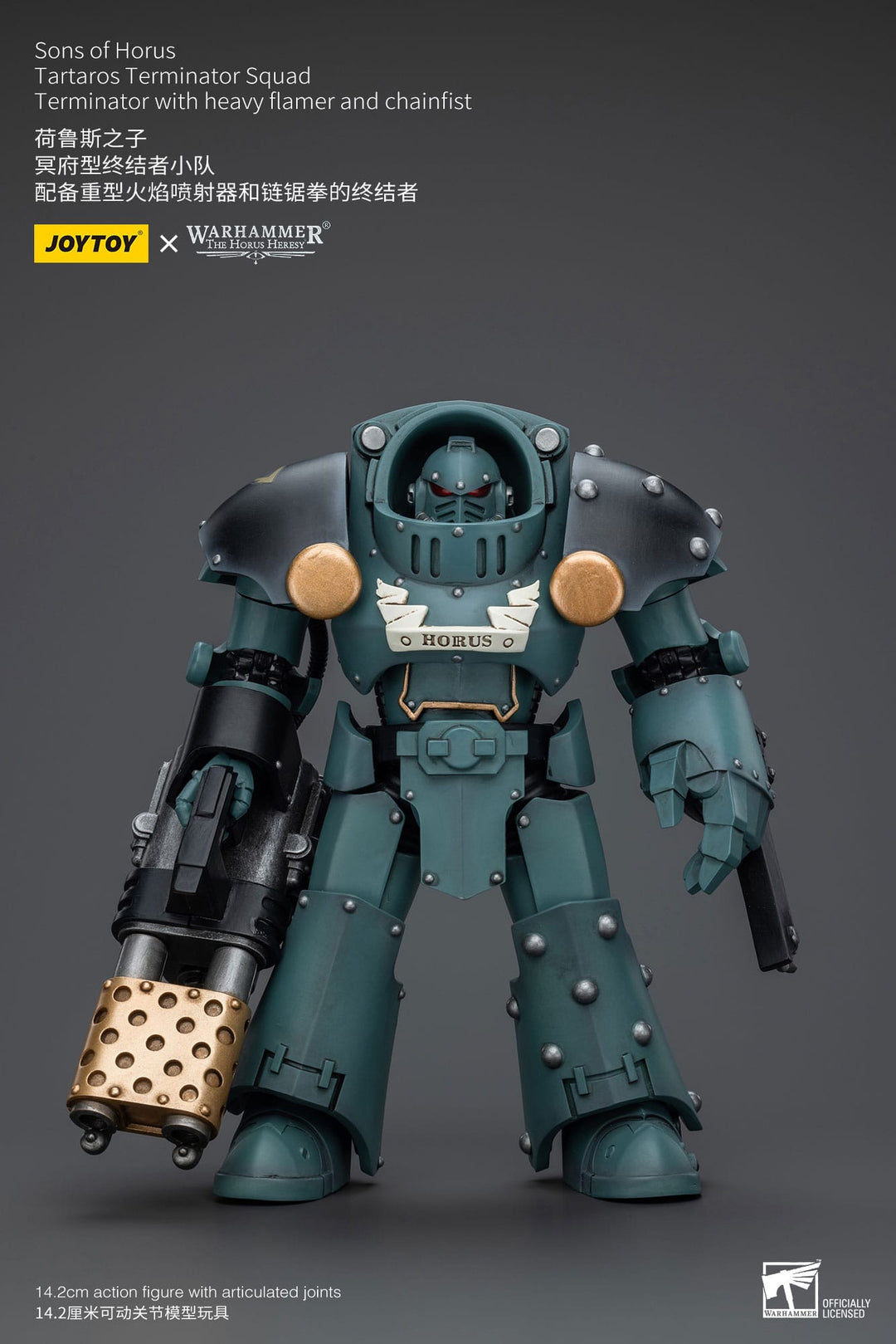 Warhammer Tartaros Terminator Squad Terminator with Heavy Flamer and Chainfist The Horus Heresy Action Figure 12 cm