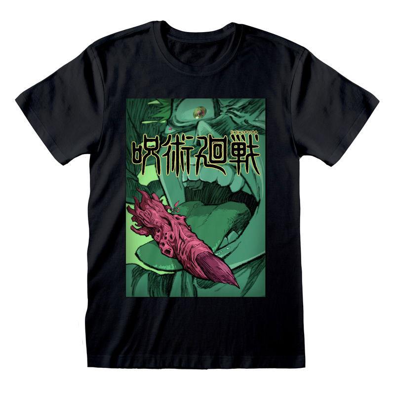 Jujutsu Kaisen Finger Licking T Shirt