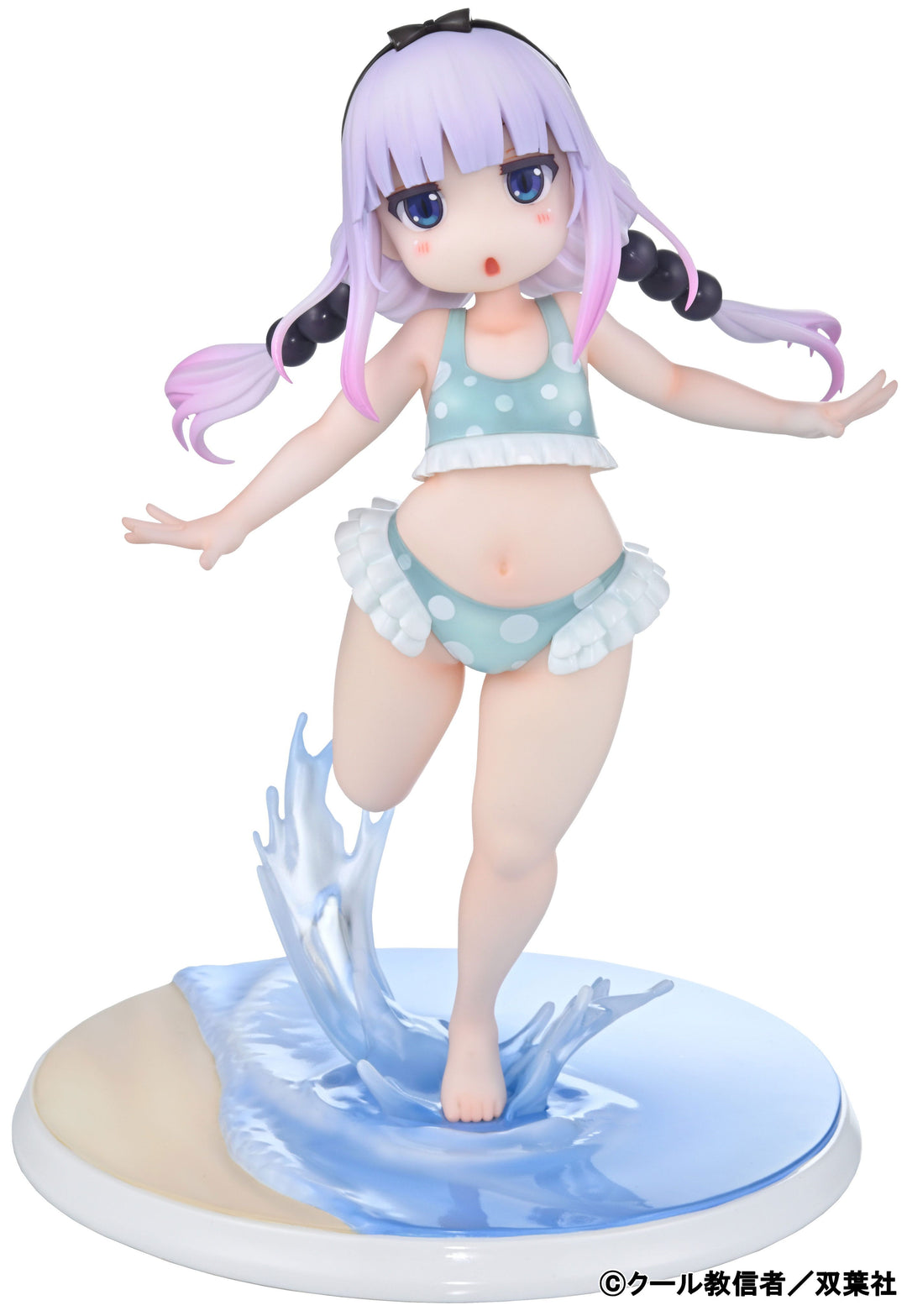 Mishiranu Joshikousei Kanna Kamui Swimsuit On the Beach PVC Statue 20cm Rerun