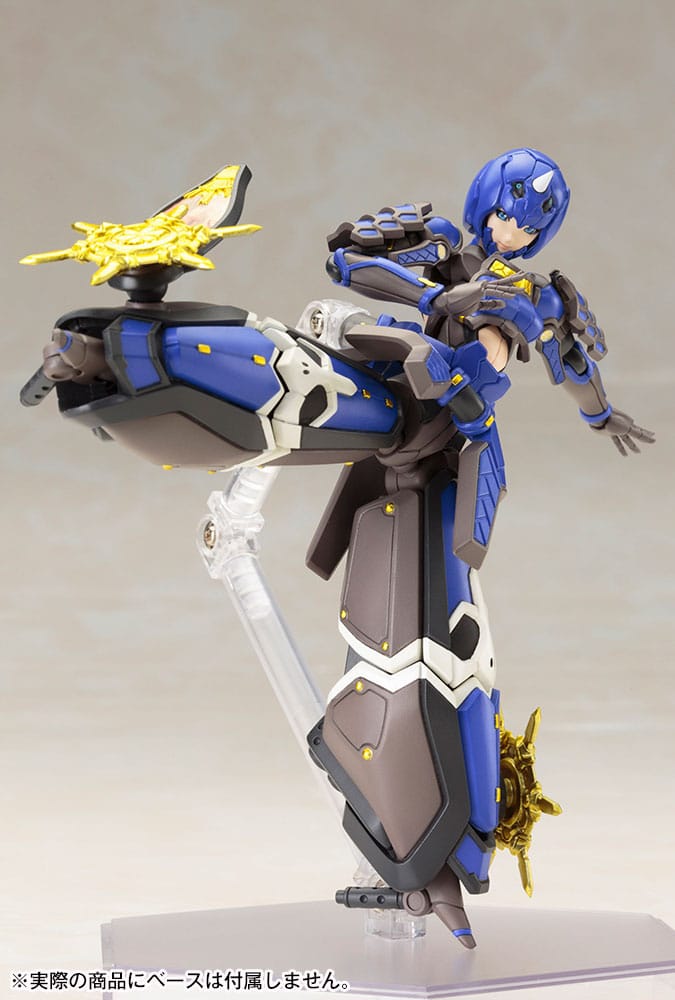 Phantasy Star Online 2 Indigo Guardian Shiki  1/12 Plastic Model Kit