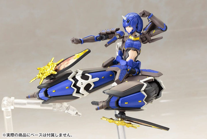 Phantasy Star Online 2 Indigo Guardian Shiki  1/12 Plastic Model Kit