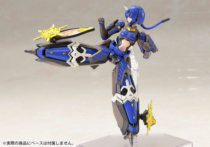 Phantasy Star Online 2 Indigo Guardian Shiki  1/12 Plastic Model Kit