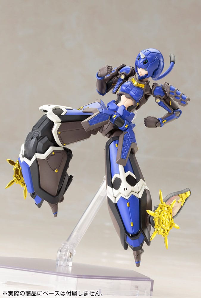Phantasy Star Online 2 Indigo Guardian Shiki  1/12 Plastic Model Kit