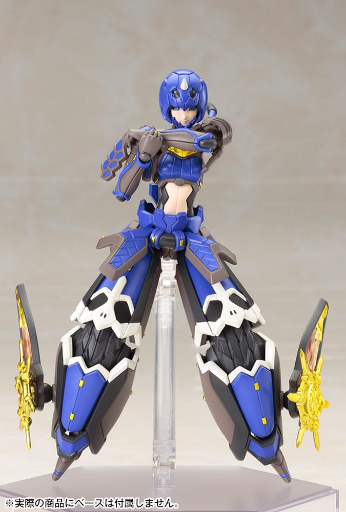 Phantasy Star Online 2 Indigo Guardian Shiki  1/12 Plastic Model Kit