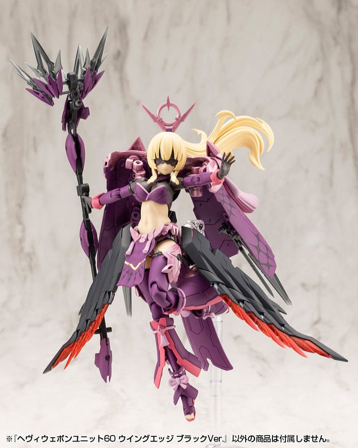 Kotobukiya M.S.G. Model Kit Accessory Set Heavy Weapon Unit 60 Wing Edge Black Ver.