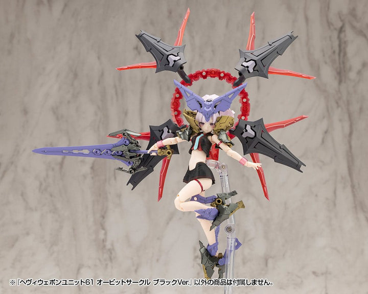 Kotobukiya MSG Heavy Weapon Unit 61 Orbit Circle Model Kit Accessory Black Ver