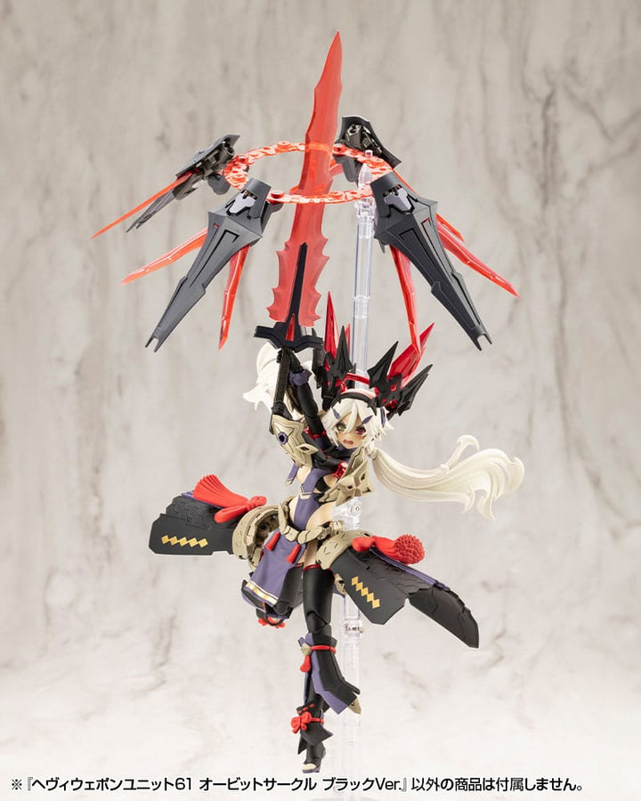 Kotobukiya MSG Heavy Weapon Unit 61 Orbit Circle Model Kit Accessory Black Ver