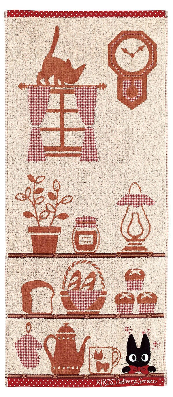 Kikis Delivery Service Jiji Shelf Towel 34 x 80 cm