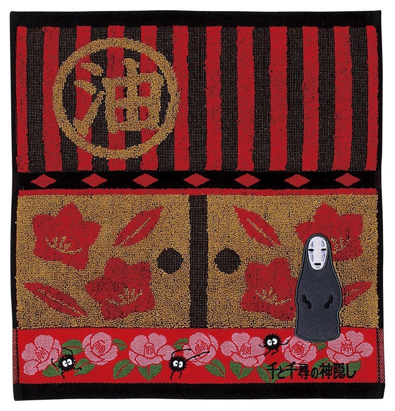 Spirited Away No Face Mini Towel 34 x 36 cm