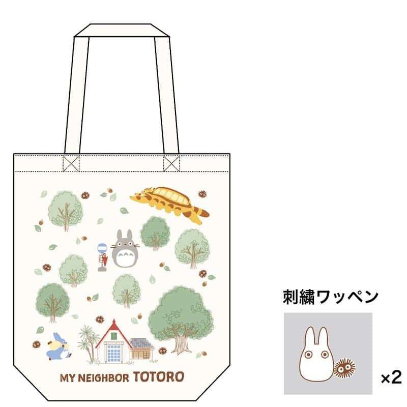 Studio Ghibli Totoro My Neighbor Totoro Forest Tote Bag with Patch