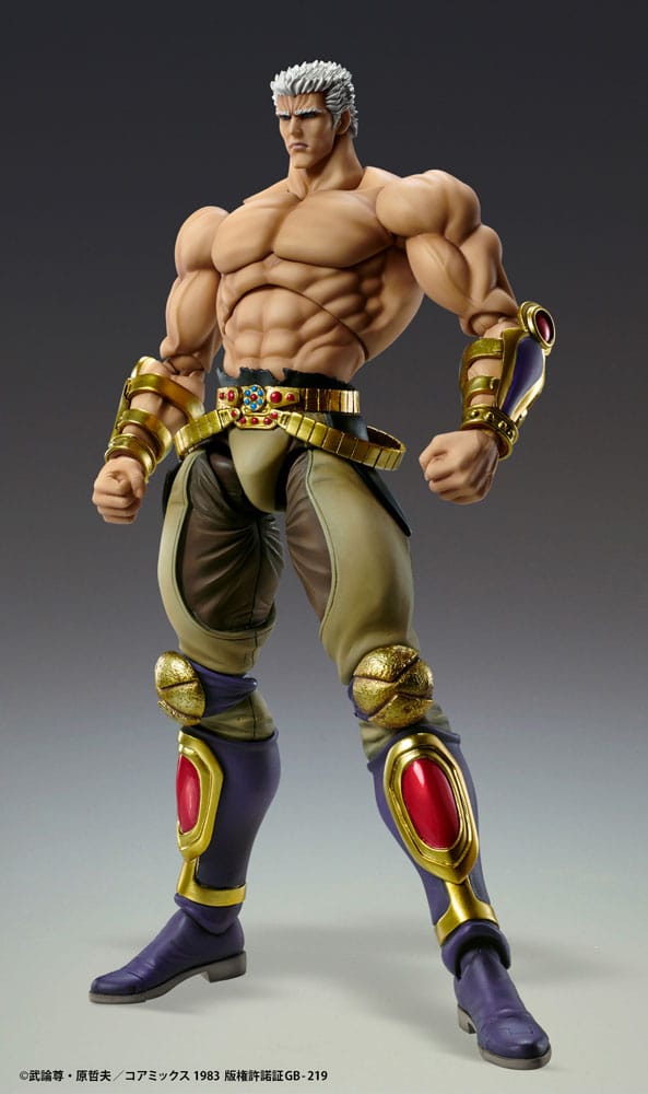 Fist of the North Star Raoh Muso Tensei Ver 21 cm POP! Vinyl Figure