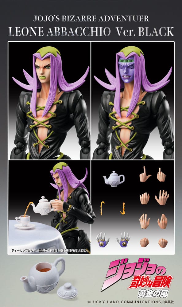 JoJo's Bizarre Adventure Part 5 Super Action Figure Chozokado Leone Abbacchio