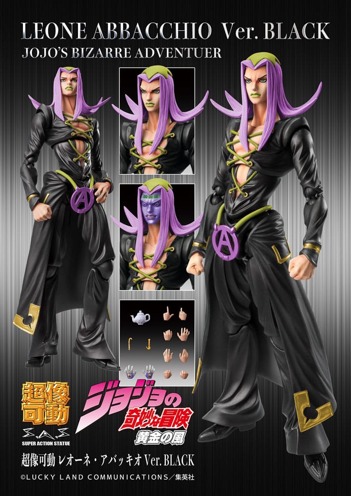 JoJo's Bizarre Adventure Part 5 Super Action Figure Chozokado Leone Abbacchio