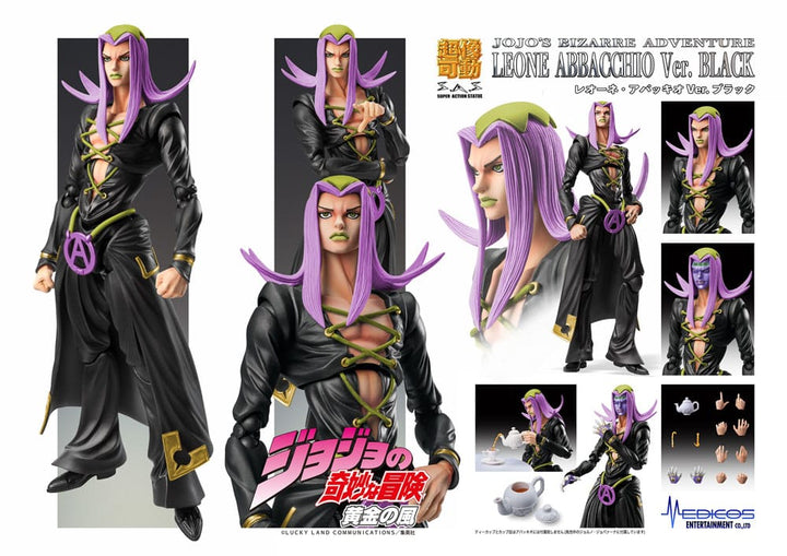 JoJo's Bizarre Adventure Part 5 Super Action Figure Chozokado Leone Abbacchio