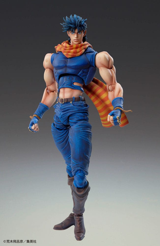 JoJos Bizarre Adventure Joseph Joestar Battle Tendency 16 cm POP! Vinyl Figure