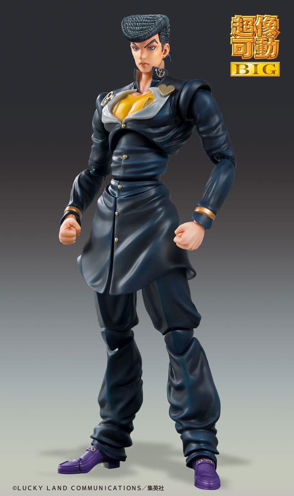 JoJos Bizarre Adventure Big Josuke Higashikata Part 4 22 cm POP! Vinyl Figure