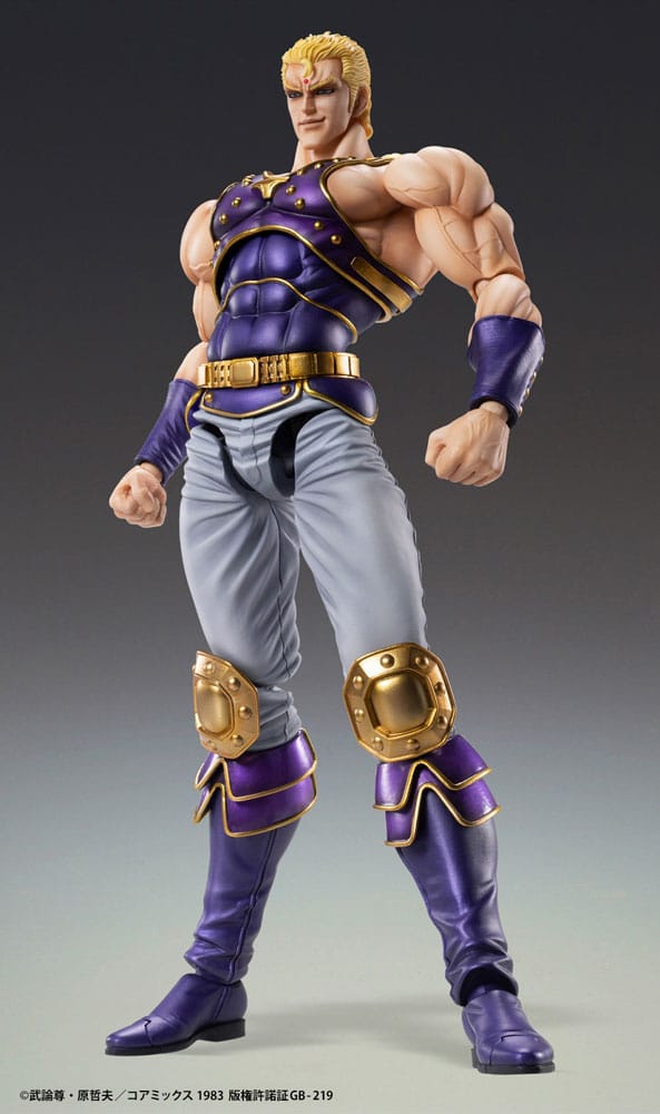 Fist of the North Star Thouzer Chozokado 18 cm POP! Vinyl Figure