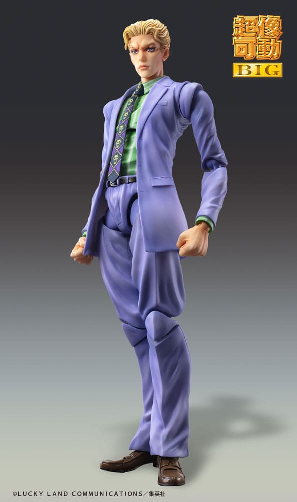 JoJos Bizarre Adventure Big Yoshikage Kira Part 4 21 cm POP! Vinyl Figure