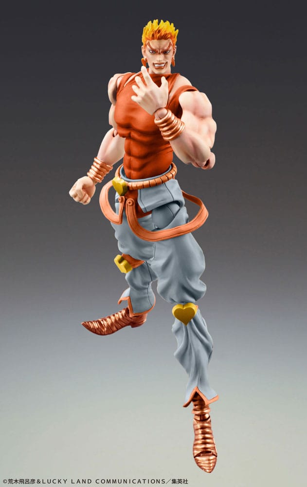 JoJos Bizarre Adventure KC Chozokado Super Action 16 cm POP! Vinyl Figure