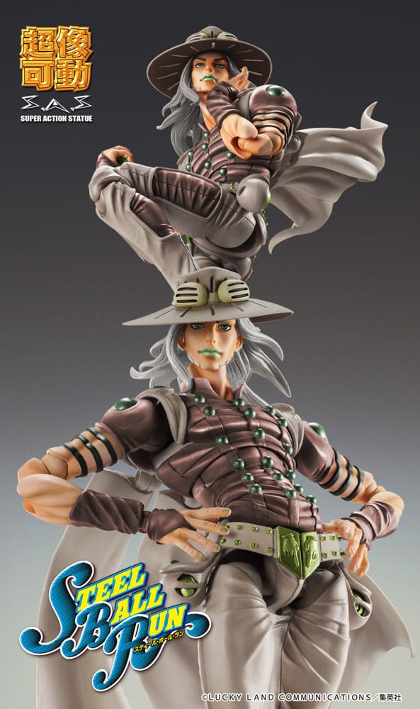JoJos Bizarre Adventure Johnny Joestar Part 7 Steel Ball Run Chozokado Super Action Figure Second