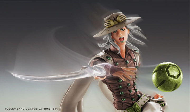 JoJos Bizarre Adventure Johnny Joestar Part 7 Steel Ball Run Chozokado Super Action Figure Second
