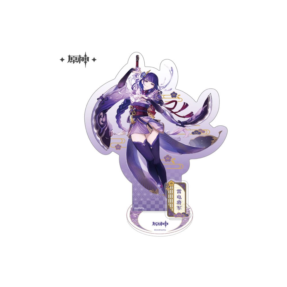 Genshin Impact Raiden Shogun Inazuma Theme Series Acrylic Figure 14 cm