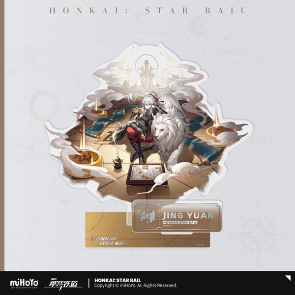 Honkai Star Rail Jing Yuan Acrylic Figure 20 cm
