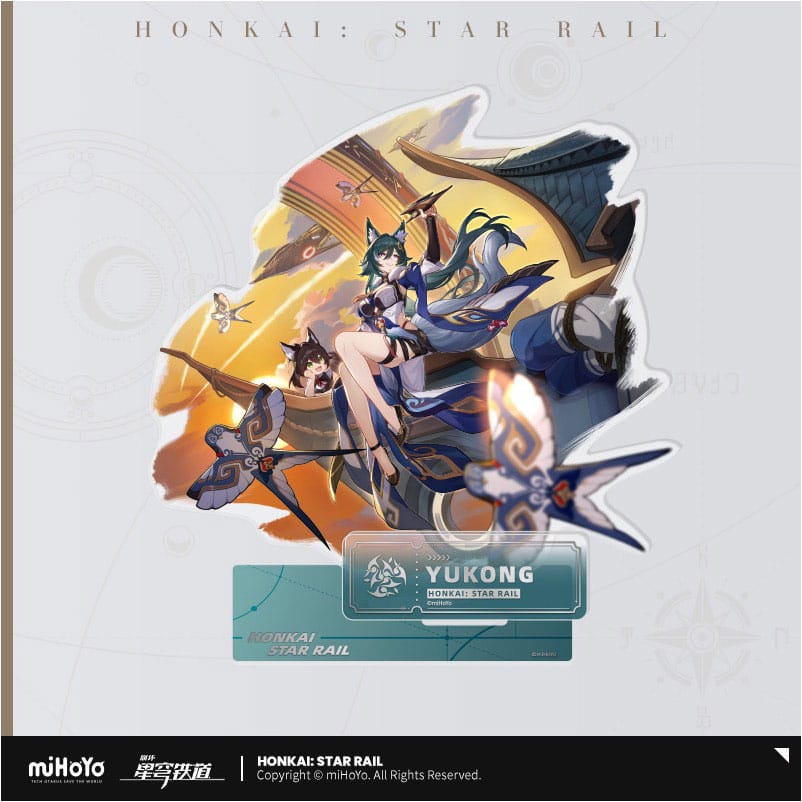 Honkai Star Rail Yukong Acrylic Figure 18 cm