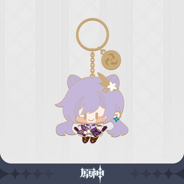 Keqing Collectible Metal Keychain Genshin Impact Character Series