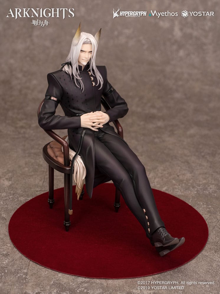 Arknights Hellagur Formal Dress Version PVC Statue 21 Centimeters