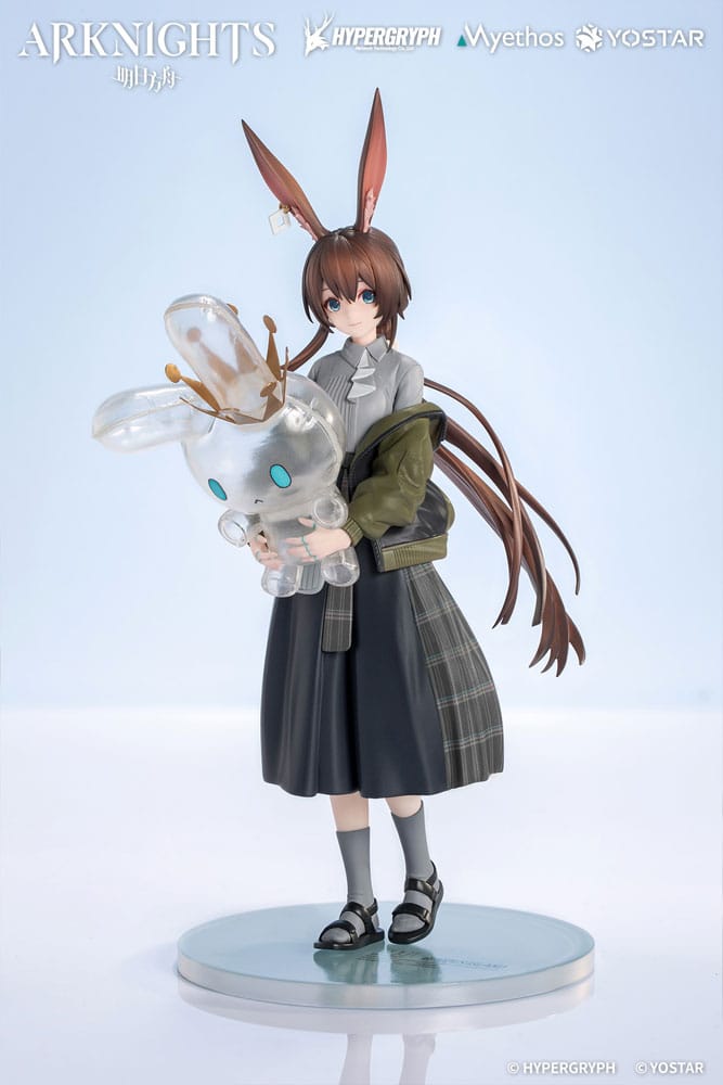 Arknights Amiya Floating Gear Version Gift Plus Series PVC Statue 18 Centimeters