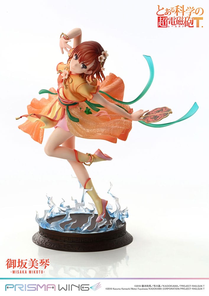 To Aru Kagaku no Railgun Misaka Mikoto PVC Statue Prisma Wing 22 cm
