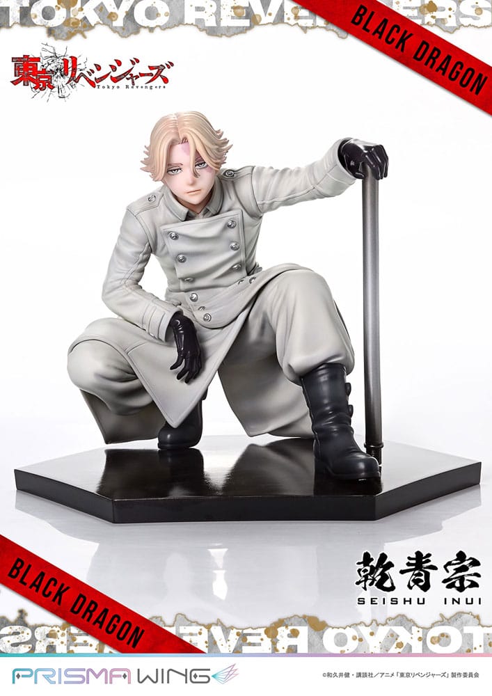 Tokyo Revengers Seishu Inui PVC Statue Prisma Wing 14 cm