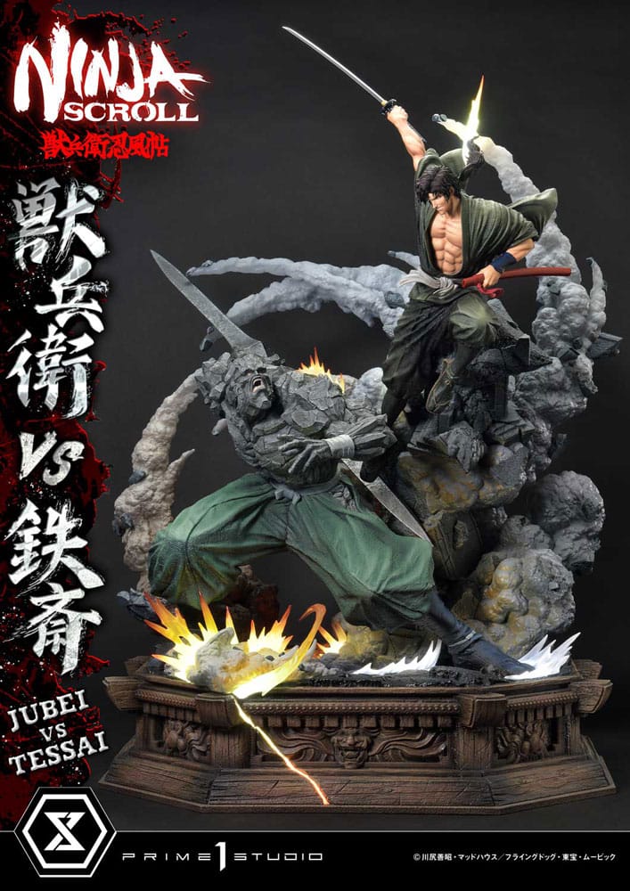 Ninja Scroll Jubei Versus Tessai Statue Ultimate Premium Masterline Series 101 cm