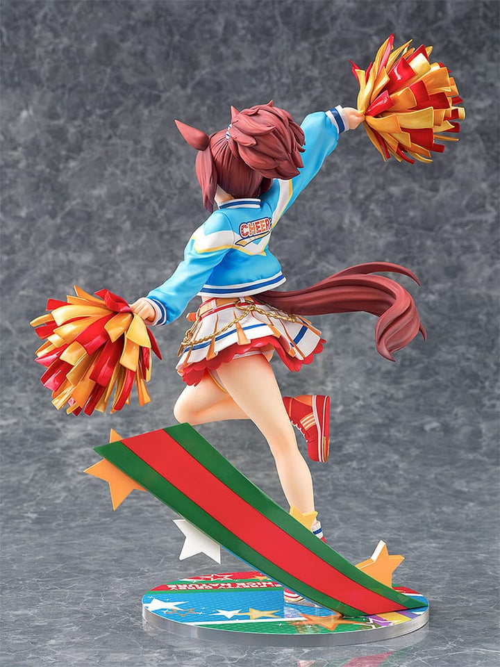 KADOKAWA Nice Nature Cheerleader Version Uma Musume Pretty Derby PVC Statue 1 7 Scale 29 cm