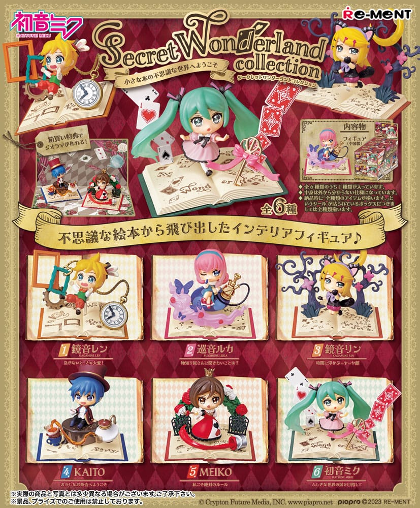 Hatsune Miku Mini Figures Secret Wonderland Collection Display 6 Pack 6 cm