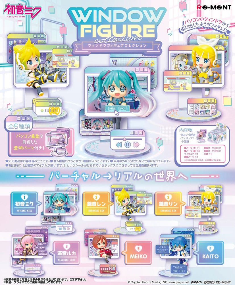 Hatsune Miku Mini Figures Window Collection Display 6 Pack 6 cm