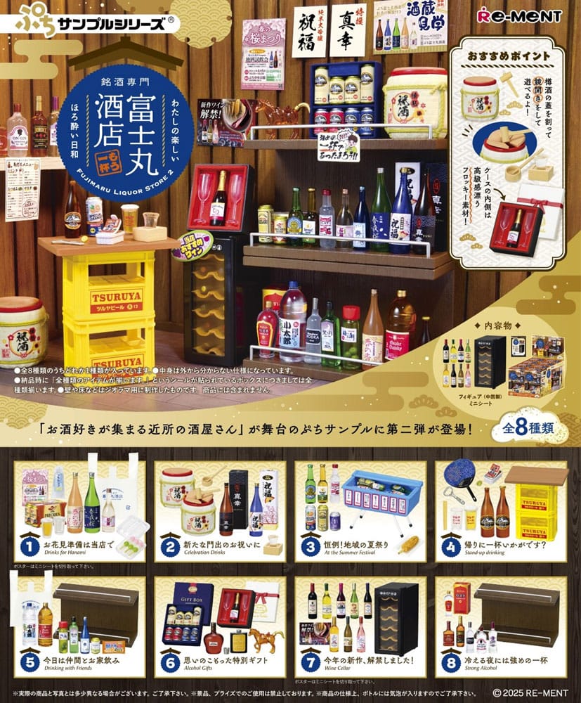 Supermarket Deli Mini Figures Display 8 Pack