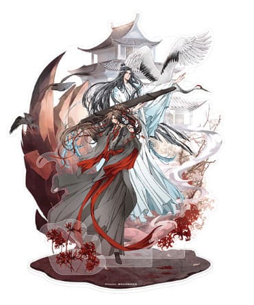 Grandmaster of Demonic Cultivation Wei Wuxian Lan Wangji Fourth Anniversary Acrylic Stand 23cm