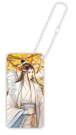 Grandmaster of Demonic Cultivation Autumn Season Lan Wangji Acrylic Domino Keychain 6cm