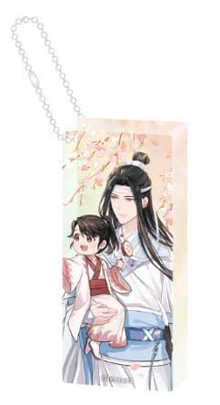 Grandmaster of Demonic Cultivation Lan Wangji Wu Wang Acrylic Domino Keychain 6cm