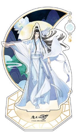 Grandmaster of Demonic Cultivation Lan Wangji Acrylic Stand 20cm