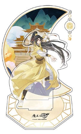 Grandmaster of Demonic Cultivation Jin Ling Acrylic Stand 20cm